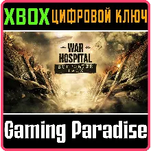 WAR HOSPITAL - UPGRADE TO SUPPORTER EDITION XBOX SERIES