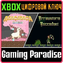 SYNNERGY GAMES BUNDLE (XBOX ONLY) XBOX КЛЮЧ/КОД