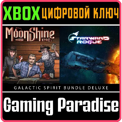STARWARD ROGUE + MOONSHINE INC. - GALACTIC SPIRIT DELUX - irongamers.ru