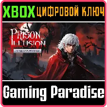 PRISON OF ILLUSION - ULTIMATE EDITION XBOX КЛЮЧ/КОД