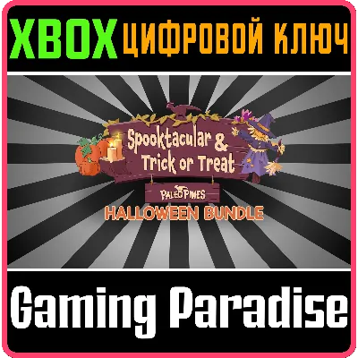 PALEO PINES: HALLOWEEN BUNDLE XBOX КЛЮЧ/КОД - irongamers.ru