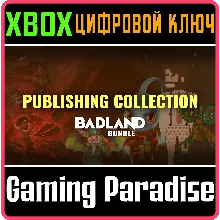 BADLAND PUBLISHING COLLECTION XBOX КЛЮЧ/КОД