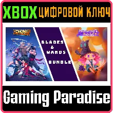 BLADES & WANDS BUNDLE XBOX КЛЮЧ/КОД
