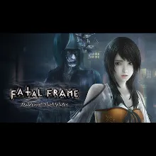 Fatal Frame Project Zero Maiden of Black Water Key