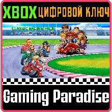 CLASSIC RACING PACK: MOTO ROADER MC + RIDER'S SPIRITS X