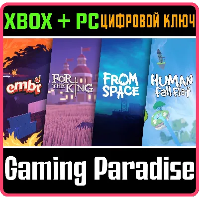 CO-OP BUNDLE XBOX + PC (WIN) КЛЮЧ/КОД - irongamers.ru