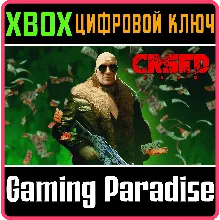 CRSED: F.O.A.D. - КОМПЛЕКТ 