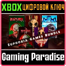 EUPHORIA GAMES BUNDLE XBOX КЛЮЧ/КОД