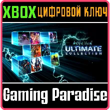 ARTIFEX MUNDI ULTIMATE COLLECTION XBOX КЛЮЧ/КОД