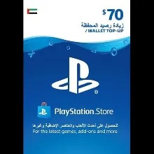 PlayStation Network Card 70 USD UAE PSN Key ОАЭ