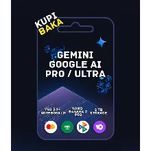 Gemini Google Pro/Ultra, Nano banana VEO 3 | Гарантия