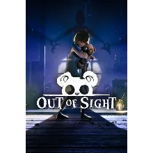 Out of Sight Xbox Series X|S активация