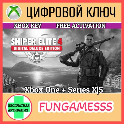 Sniper Elite 4 Digital Deluxe Edition XBOX КЛЮЧ + Б/А - irongamers.ru