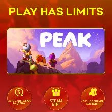 PEAK *RU/UA/KZ/СНГ/TR/AR Steam Auto