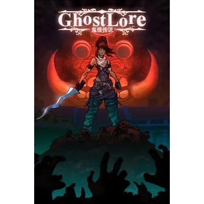 Ghostlore Xbox One & Xbox Series X|S активация - irongamers.ru