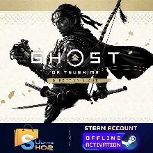 Ghost of Tsushima DIRECTOR'S CUT - Steam Offline