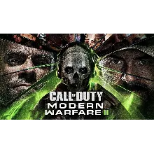 Call of Duty: Modern Warfare II Xbox one/xs