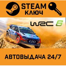 WRC 6: World Rally Championship. STEAM-ключ (Global)