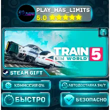 Train Sim World 5*RU/UA/KZ/СНГ/TR/AR Steam Auto