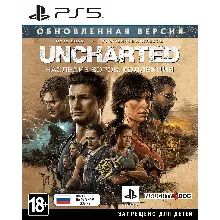 UNCHARTED: Legacy of Thieves Collection аренда от 10д