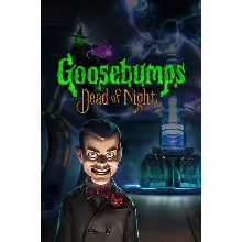Goosebumps Dead of Night Xbox One|X|S активация
