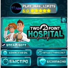 Two Point Hospital*RU/UA/KZ/СНГ/TR/AR Steam Auto
