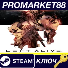 ⭐ LEFT ALIVE EU Steam КЛЮЧ ЕВРОПА