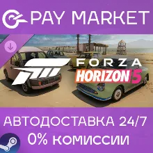 Forza Horizon 5 Nissan Retro Rides Pack | Steam АВТО