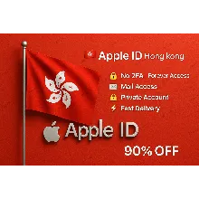 Apple ID Гонконг – Без 2FA | Быстрый доступ