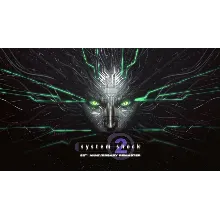 System Shock 2: 25th Anniversary Remaster PS5 ТУРЦИЯ