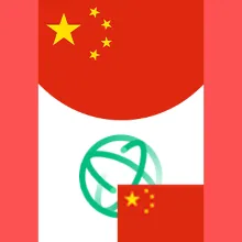 20 GB 30 ДНЕЙ КИТАЙ ЕСИМ КОД АВТО China