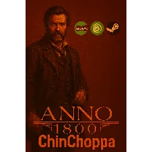 Anno 1800 - UPLAY GLOBAL