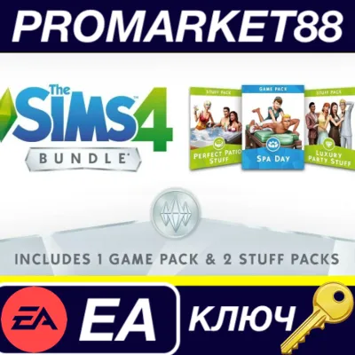 ⭐The Sims 4: Bundle Pack 2 EA EA App КЛЮЧ GLOBAL - irongamers.ru