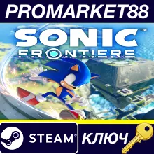 ⭐ Sonic Frontiers NA Steam КЛЮЧ США
