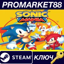 ⭐ Sonic Mania Steam КЛЮЧ EU+US