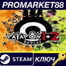 ⭐ PATAPON 1+2 REPLAY EU Steam КЛЮЧ ЕВРОПА