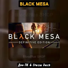 Black Mesa (Все DLC) +ПАТЧИ, STEAM