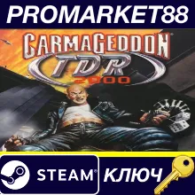 ⭐ Carmageddon TDR 2000 Steam КЛЮЧ GLOBAL