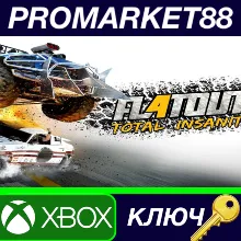 ⭐FlatOut 4: Total Insanity US Xbox One КЛЮЧ США