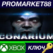 ⭐ Conarium EU XBOX One КЛЮЧ ЕВРОПА