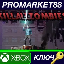 ⭐ #KILLALLZOMBIES EU XBOX One КЛЮЧ 🔑 ЕВРОПА