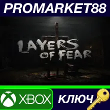 ⭐ Layers of Fear EU XBOX One КЛЮЧ ЕВРОПА