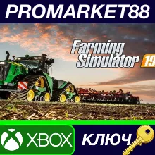 ⭐Farming Simulator 19 US XBOX One КЛЮЧ США