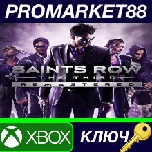 ⭐ Saints Row: The Third Remastered EU XBOX One КЛЮЧ