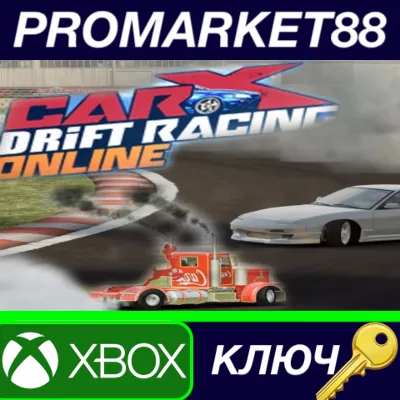 ⭐CarX Drift Racing Online EU XBOX One КЛЮЧ ЕВРОПА - irongamers.ru