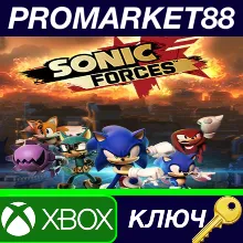 ⭐ Sonic Forces EU XBOX One КЛЮЧ ЕВРОПА