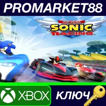 ⭐ Team Sonic Racing EU XBOX One КЛЮЧ ЕВРОПА