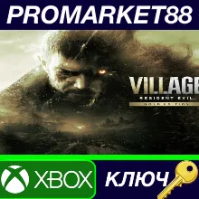 ⭐ Resident Evil: Village Gold Edition TR XBOX One / Xbo