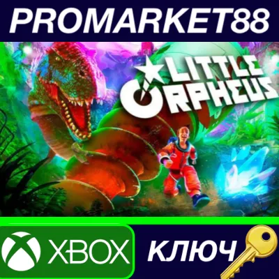 ⭐ Little Orpheus EU XBOX One / Xbox Series X|S КЛЮЧ - irongamers.ru