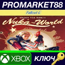 ⭐Fallout 4 - Nuka-World DLC EU XBOX One КЛЮЧ ЕВРОПА